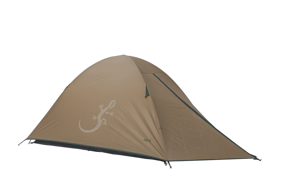 et tent 1 to 2 person tents - 2 person Bosch E-Bike Neuheiten 2025: Tierfreunde Größe:54h The inside has a
